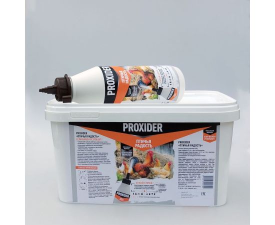 Средство PROXIDER ПТИЧЬЯ РАДОСТЬ 1 кг, ведро PFX000132 – изображение 2