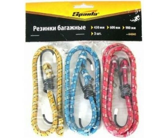 Резинки багажные SPARTA 543345 – изображение 2