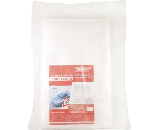 Утеплитель двигателя SKYWAY ВАЗ 2101-15 Приора, March, стекловолокно ASH-125C – изображение 2