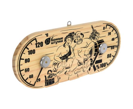 Термометр с гигрометром для бани и сауны Банные Штучки Банная станция в парной, 25х11х2.5 см 18048 – изображение 2
