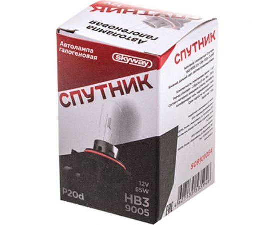 Автолампа SKYWAY HB3/9005 65W P20D 1-конт СПУТНИК S09101054 – изображение 3