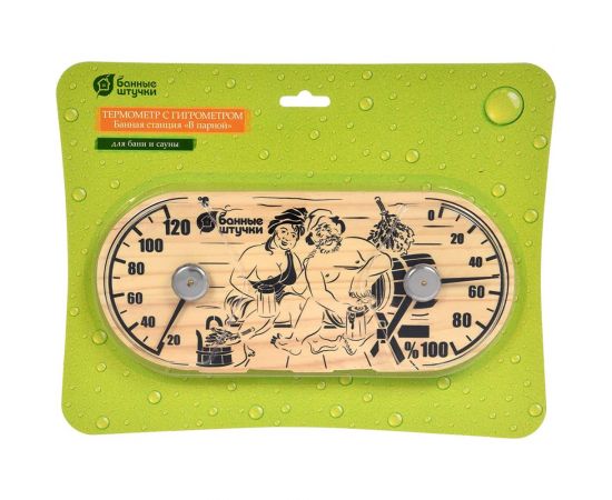 Термометр с гигрометром для бани и сауны Банные Штучки Банная станция в парной, 25х11х2.5 см 18048 – изображение 3