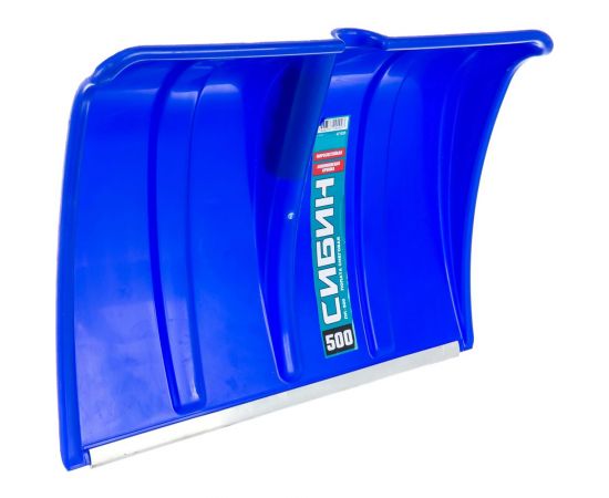 Снеговая лопата СИБИН ЛП-500 421835 – изображение 4