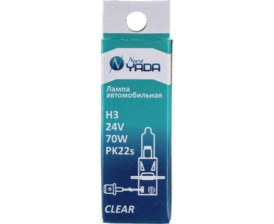 Лампа Nord-Yada H3 24V 70W CLEAR 800061 – изображение 4