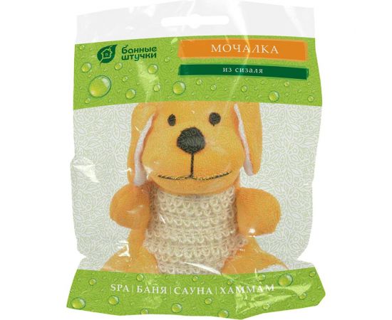 Мочалка из сизаля с хлопком Банные Штучки собачка, мишка, зайка 10х7х14 см 40129 – изображение 7