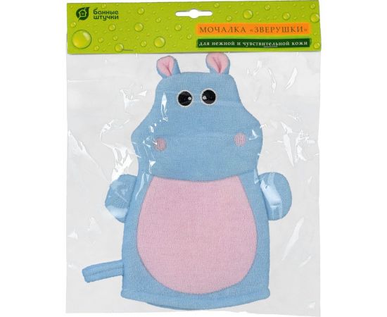 Мочалка для нежной и чувствительной кожи Банные штучки Зверушки soft 23x21 см 41363 – изображение 7