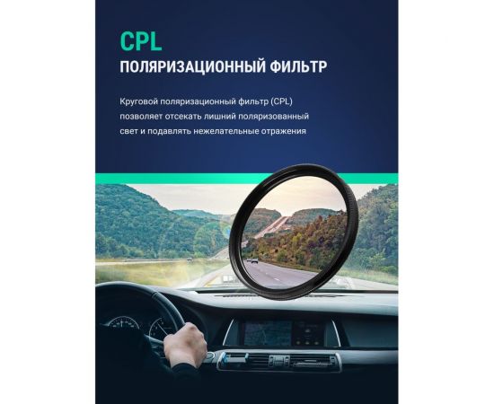 Видеорегистратор ROADGID X9 Gibrid GT 2CH 1045083 – изображение 10