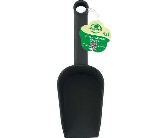 Садовый совок МУЛЬТИДОМ Агро 10x28x6.5 см VL83-212 