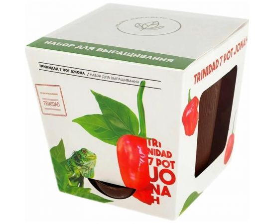 Набор для выращивания растений Plant Republic Перец острый Тринидад 7 Пот Джона pr-006 