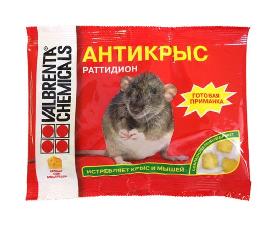 Средство от грызунов ALT Антикрыс, тесто-брикет, аромат-сыр моцарелла, 100г 4607060891089 