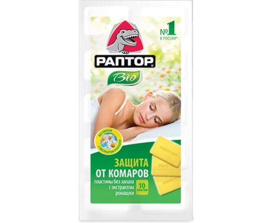 Пластины от комаров РАПТОР BIO с экстрактом ромашки 12634 D2128M 