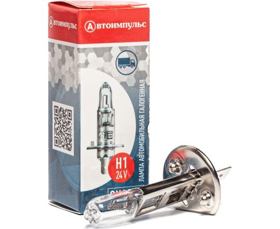 Галогенная автолампа Autoimpuls QUARTZ H1 24 В 70W P14.5s H1 24-70 