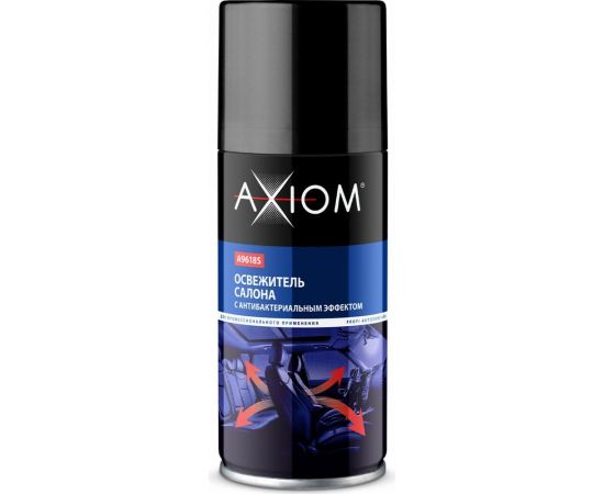 Освежитель салона с антибактериальным эффектом AXIOM баллон-шашка 210 мл a9618s 