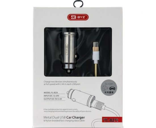 Автомобильное зарядное устройство BYZ 2хUSB-А, 2.4 А, кабель BL-695 AM-Type-C, серебро 23750-YL-823St 