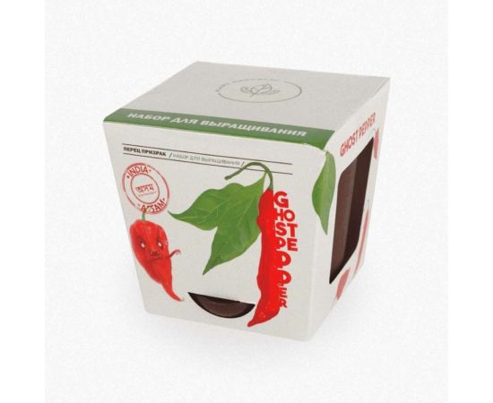 Набор для выращивания растений Plant Republic Перец острый Призрак pr-007 
