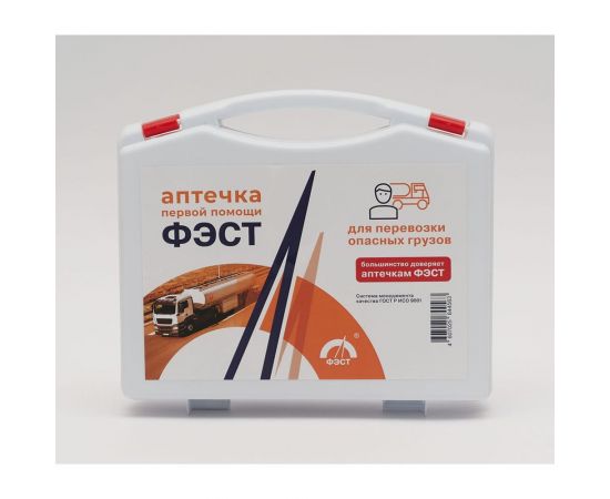 Аптечка для перевозки опасных грузов Partex НФ-00000071 