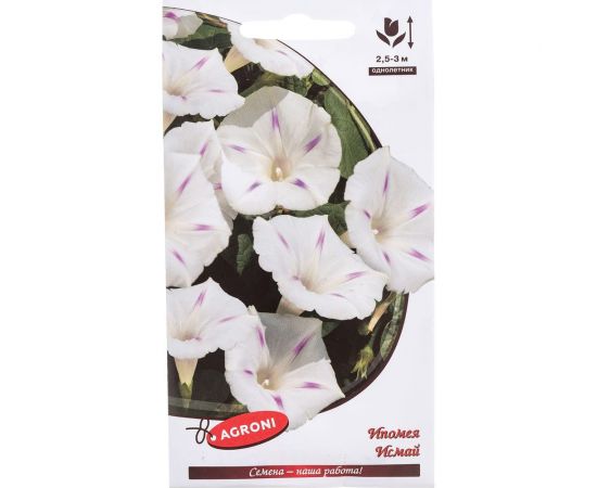 Семена Агрони Ипомея ИСМАЙ 5589 