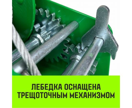 Ручная барабанная лебедка HITCH HW 1350 кг, канат 10 м SZ073170 – изображение 2