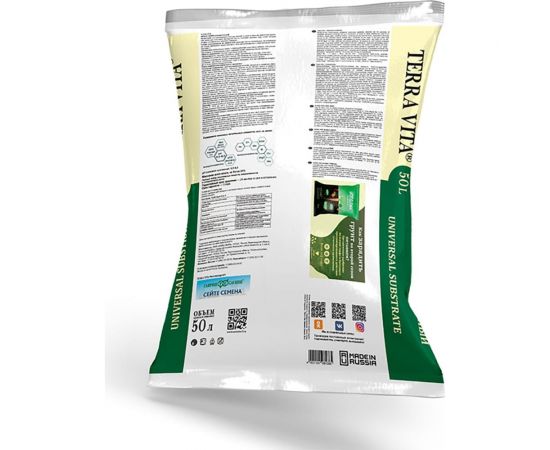 Грунт Terra Vita Живая Земля универсальный 50 л 4601104981385 – изображение 2