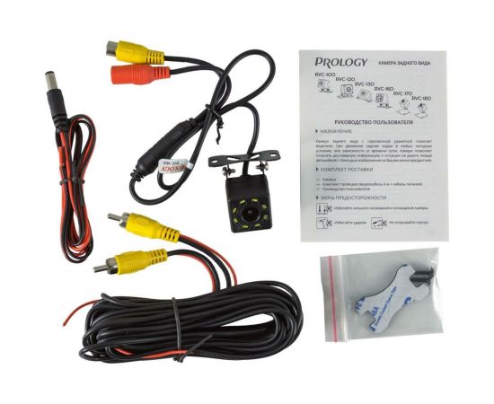 Камера заднего вида PROLOGY RVC-160 4607940901389 – изображение 2
