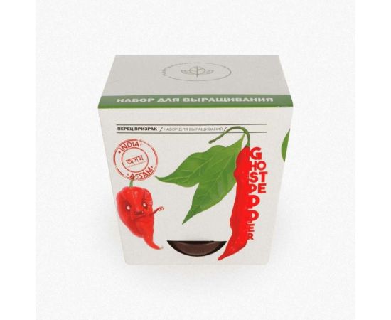 Набор для выращивания растений Plant Republic Перец острый Призрак pr-007 – изображение 2