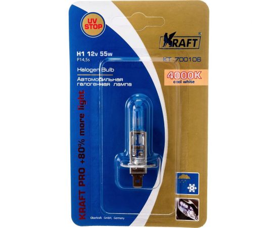 Комплект автоламп KRAFT Н1, 12 В, 55 Вт, Pro +80% more light, 2 шт. KT 700221 – изображение 2