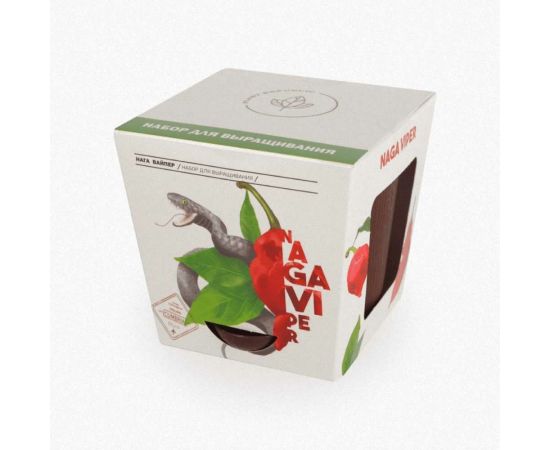 Набор для выращивания растений Plant Republic Перец острый Нага Вайпер pr-003 – изображение 3