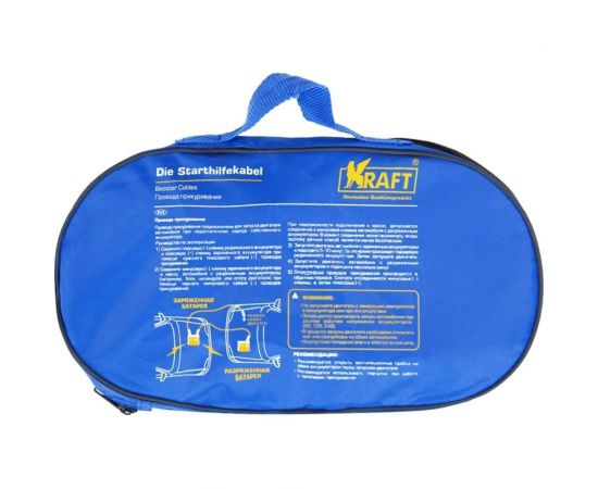 Провода прикуривания KRAFT 300А KT 880001 – изображение 3