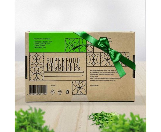 Набор для выращивания микрозелени Plant Republic 6 урожаев pr-019 – изображение 3