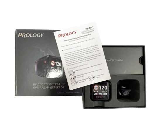 Видеорегистратор PROLOGY VX-750 4607940901129 – изображение 3