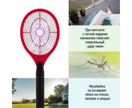 Электрическая мухобойка REXANT mini 800В 70-0430 – изображение 3