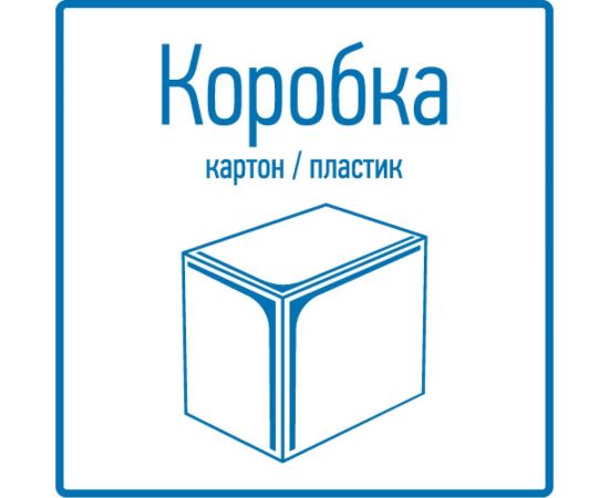 Антимоскитная лампа для уничтожителя R60 REXANT Т5, 6 Вт, 212 мм 71-0136 – изображение 4
