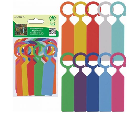 Набор садовых подвесных табличек МУЛЬТИДОМ 25 шт. VL83-31 – изображение 4