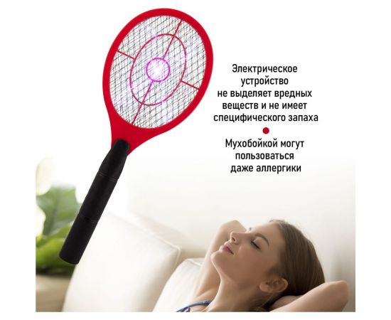 Электрическая мухобойка REXANT mini 800В 70-0430 – изображение 4