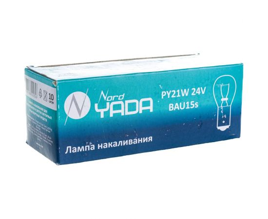 Лампа Nord-Yada PY21W 24V BAU15s, желт.со смещ. цоколем 800071 – изображение 5