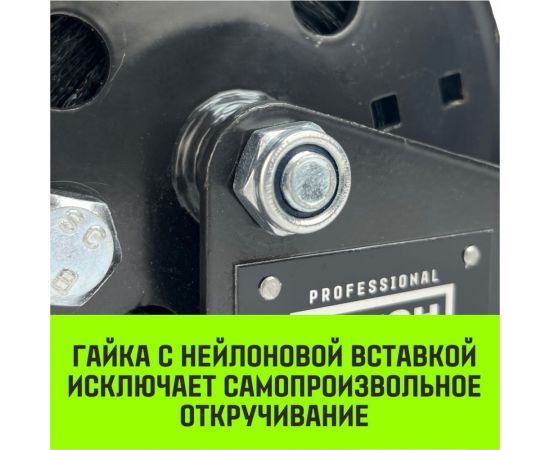 Лебедка ручная барабанная с тормозом HITCH HWB 500 кг канат 10 м SZ073180 – изображение 6