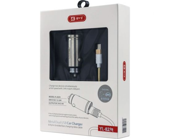 Автомобильное зарядное устройство BYZ 2хUSB-А, 2.4 А, кабель BL-695 AM-Type-C, серебро 23750-YL-823St – изображение 6