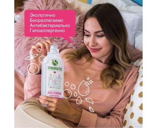 Гель для стирки белого белья SYNERGETIC 750 мл 4607971450030 109751 – изображение 7