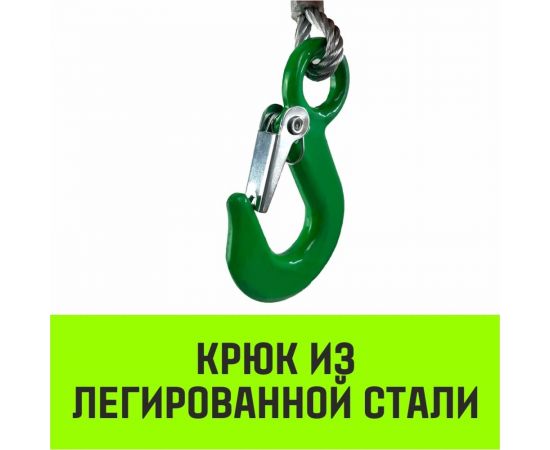 Лебедка ручная барабанная с тормозом HITCH HWB 500 кг канат 10 м SZ073180 – изображение 9