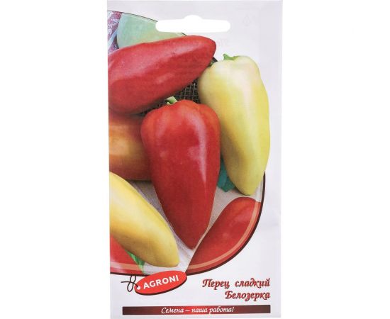Семена Агрони Перец сладкий БЕЛОЗЕРКА 7255 