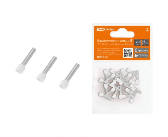 Наконечник-гильза TDM Е7508 0,75мм2 с изолированным фланцем 20шт SQ0568-0045 