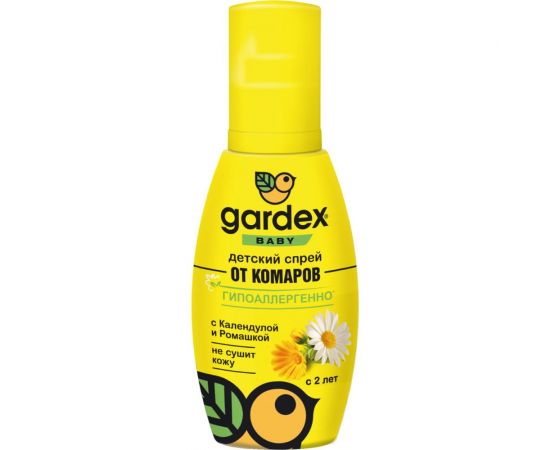 Спрей от комаров для детей с 2-х лет GARDEX Baby 100 мл 0149 