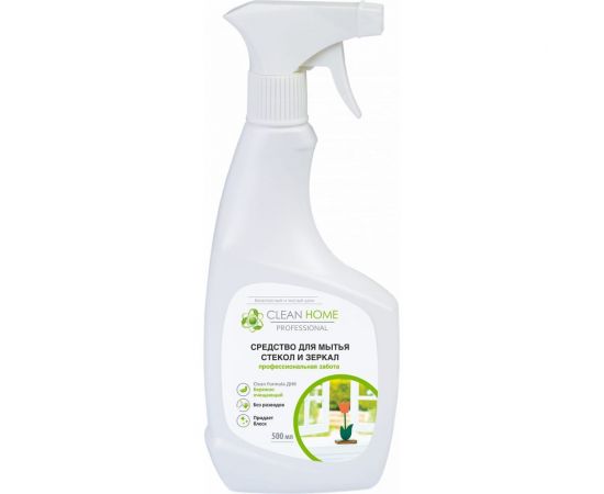 Средство для мытья стекол CLEAN HOME спрей 500 мл 433 