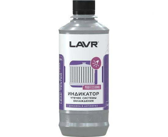 Индикатор утечек системы охлаждения LAVR 310 мл Ln1742 