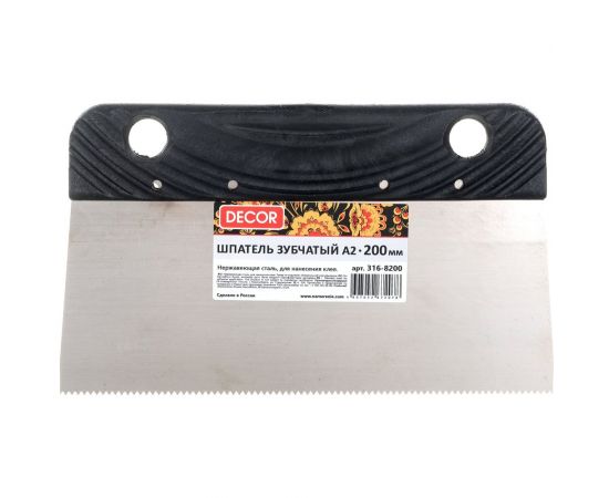 Шпатель DECOR зубчатый А2 длина 200 мм, ширина 80 мм, толщина 0,45 мм, зуб 2 мм, пласт. ручка, нерж. сталь, 316-8200 