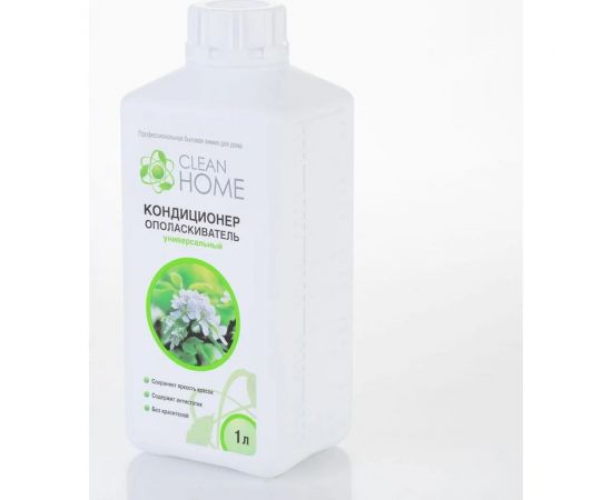 Кондиционер для стирки CLEAN HOME с ароматом яблоневого сада, 1 л 442 