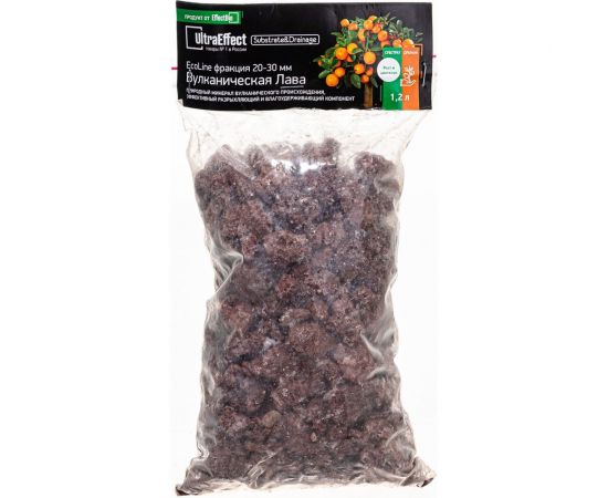 Вулканическая лава EffectBio Субстрат & Дренаж, 20-30 мм, 1.2 л 4603743270127 