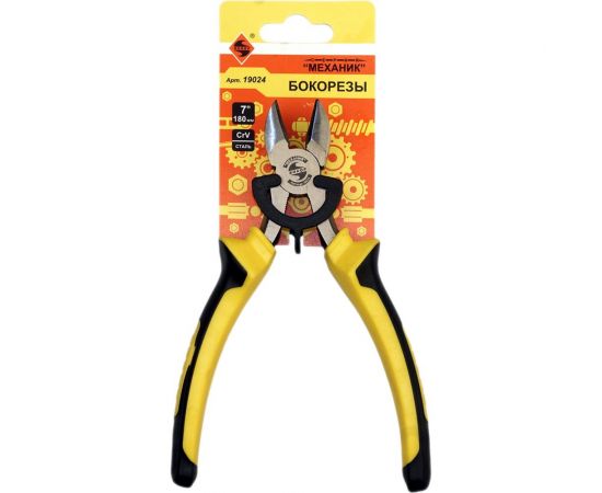 Бокорезы Энкор 180 мм 1 шт./5/50 19024 