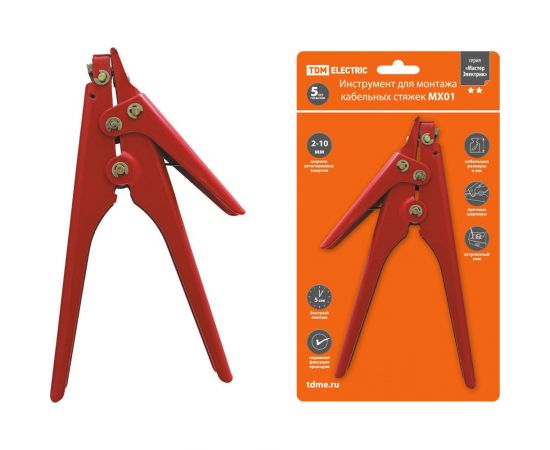 Инструмент для монтажа кабельных стяжек TDM МХ01 SQ1002-0001 