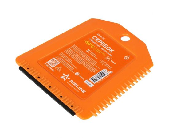 Квадратный скребок с водосгоном Airline AB-P-01 – изображение 2